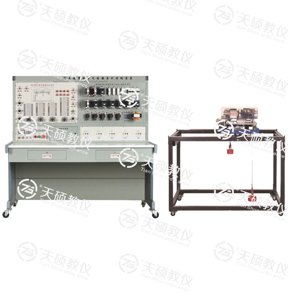 TSMSQQ-1型 橋式起重機電氣實訓(xùn)考核裝置（半實物）